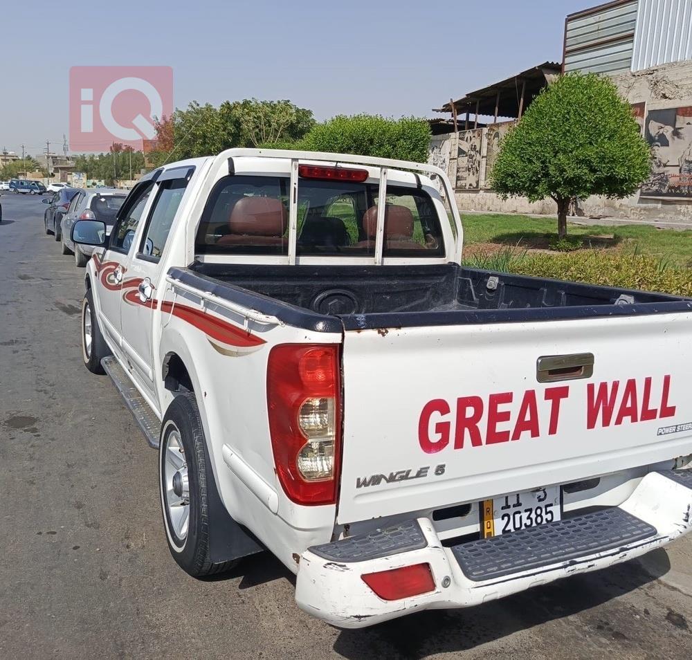 گرەیتۆڵ وینگل 5